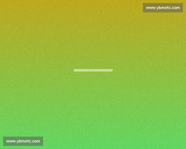 儿童英语比赛自我介绍技巧与范例帮助孩子自信展示自我