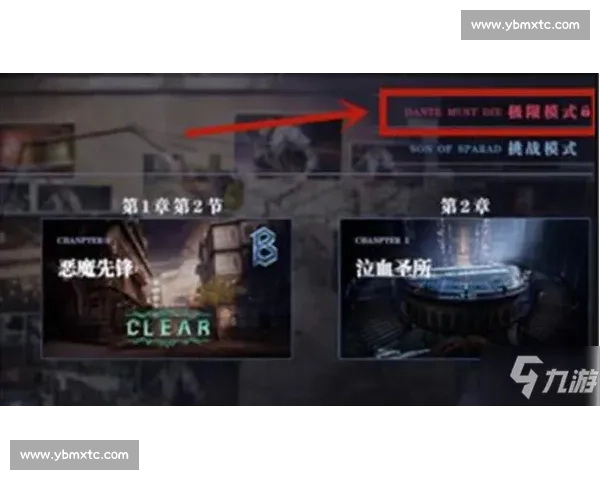 刘谋比赛:探索创新竞技模式下的策略与技巧对决 刘谋比赛:探索创新竞技模式下的策略与技巧对决