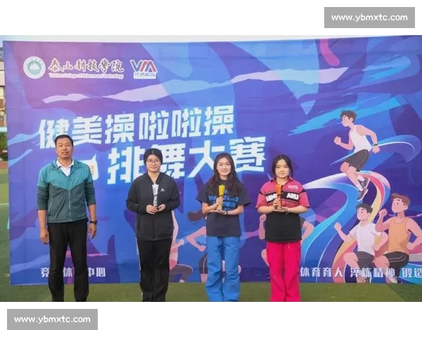 化妆技艺大比拼 精彩纷呈的比赛奖杯揭晓荣耀之路