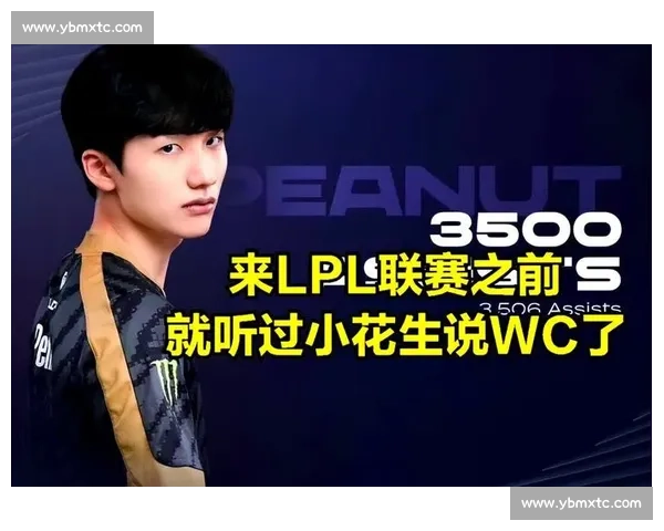 周伟赛场精彩表现引发观众热议与媒体广泛关注