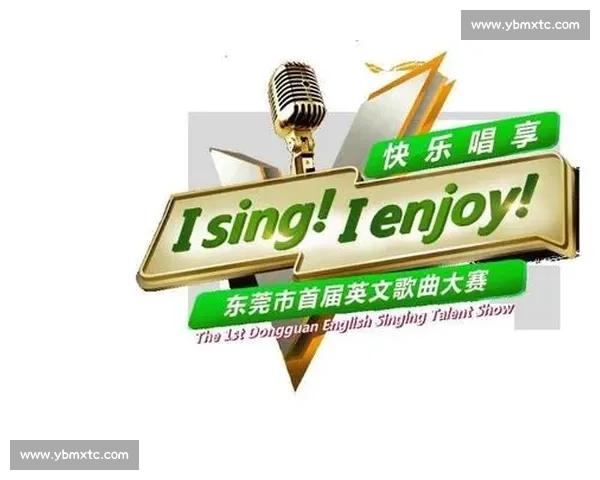 唱歌比赛中最忌讳的几点常见错误及如何避免这些致命失误