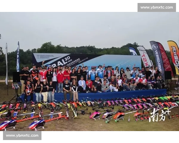 宝飞龙赛事精彩纷呈 打造全新竞技体验 引领飞行器比赛新潮流 宝飞龙赛事精彩纷呈 打造全新竞技体验 引领飞行器比赛新潮流