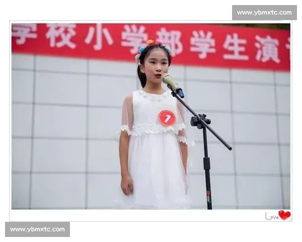 小学演讲比赛精彩瞬间展现孩子自信与才华风采