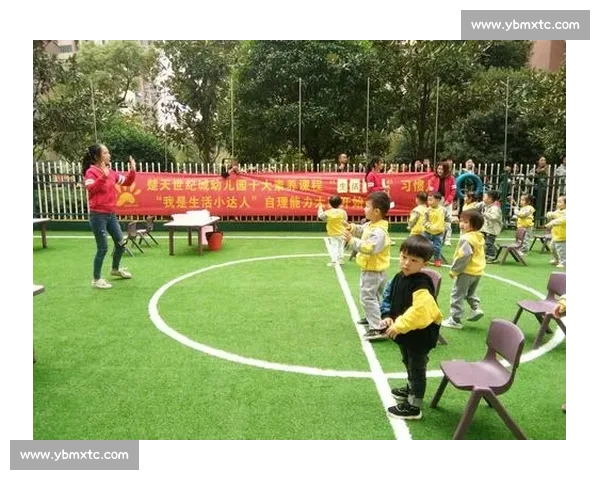 小班自理能力竞赛方案设计与实施方案探索