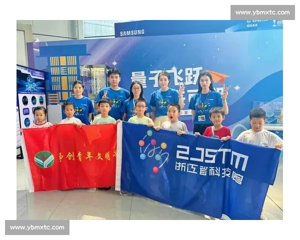 幼儿技能大赛:探索孩子们的无限潜能与成长之路 幼儿技能大赛:探索孩子们的无限潜能与成长之路