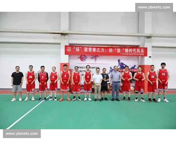 如何保持篮球比赛中的稳定发挥提高个人和团队表现