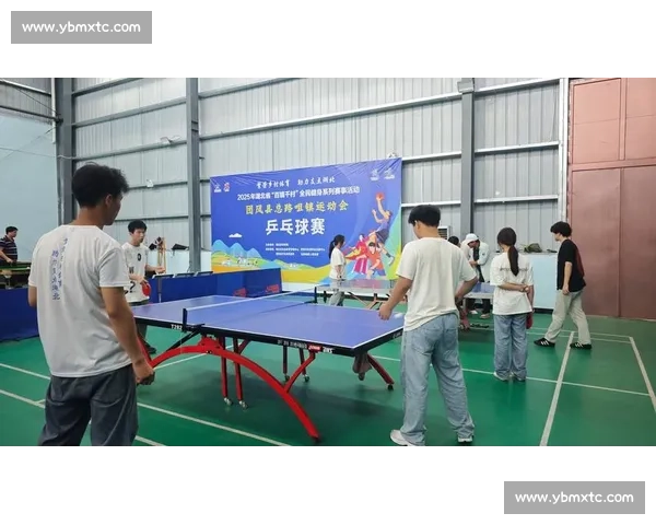 打造可持续发展体育生态系统促进全民健康与产业繁荣