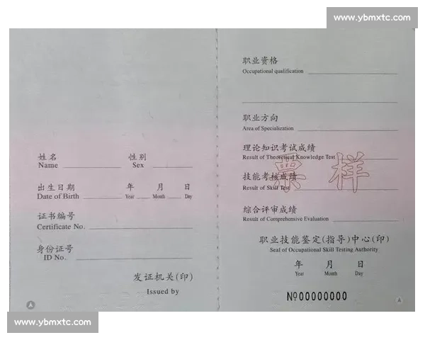 掌握电竞技能连招技巧 提升操作水平的必备指南