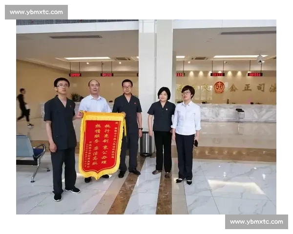 比赛协议书：确保公平公正的赛事规则与双方权益保障措施